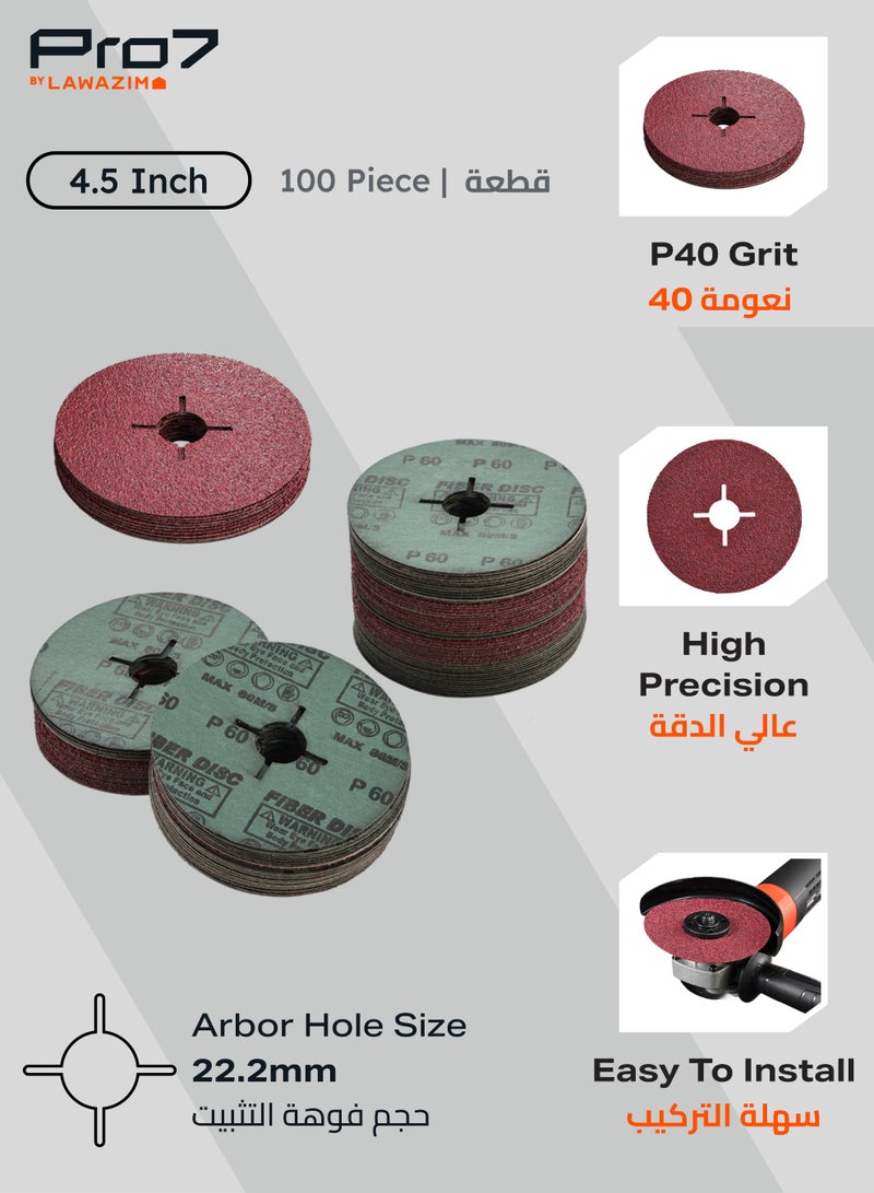 لوازم برو7 طقم ورق سنفرة مخروم مكون من 100 قطعة - 4.5 بوصة - نعومة 40 - أقراص صنفرة ألياف بمادة أكسيد الألمنيوم - لإزالة الطلاء والصدأ وتحضير الأسطح والمعادن والخشب والبلاستيك - Image 2