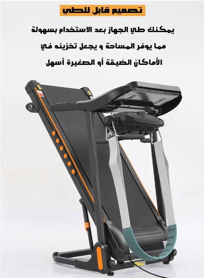 Fitness World Electric treadmill with a capacity of 120 kg, 2.5 horsepower at peak, 4 levels of manual incline, foldable, equipped with a massage device to break down fat, LED screen, USB port, wheels, MP3, speed from 1 to 14 km/h, equipped with wheels for easy movement, shock absorption feature, hydraulic to prevent the device from colliding with the ground - Image 2
