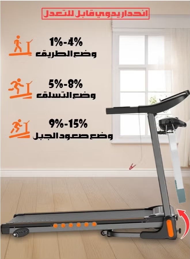 Fitness World Electric treadmill with a capacity of 120 kg, 2.5 horsepower at peak, 4 levels of manual incline, foldable, equipped with a massage device to break down fat, LED screen, USB port, wheels, MP3, speed from 1 to 14 km/h, equipped with wheels for easy movement, shock absorption feature, hydraulic to prevent the device from colliding with the ground - Image 5
