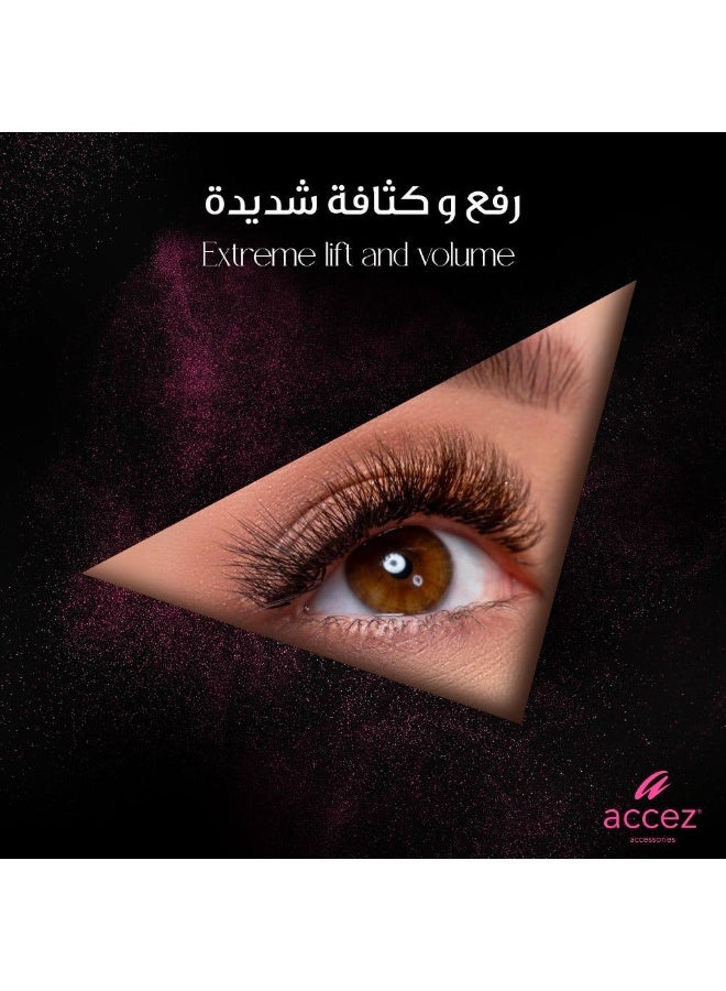 أكسيز - رموش صناعية - ستارليت - Image 2
