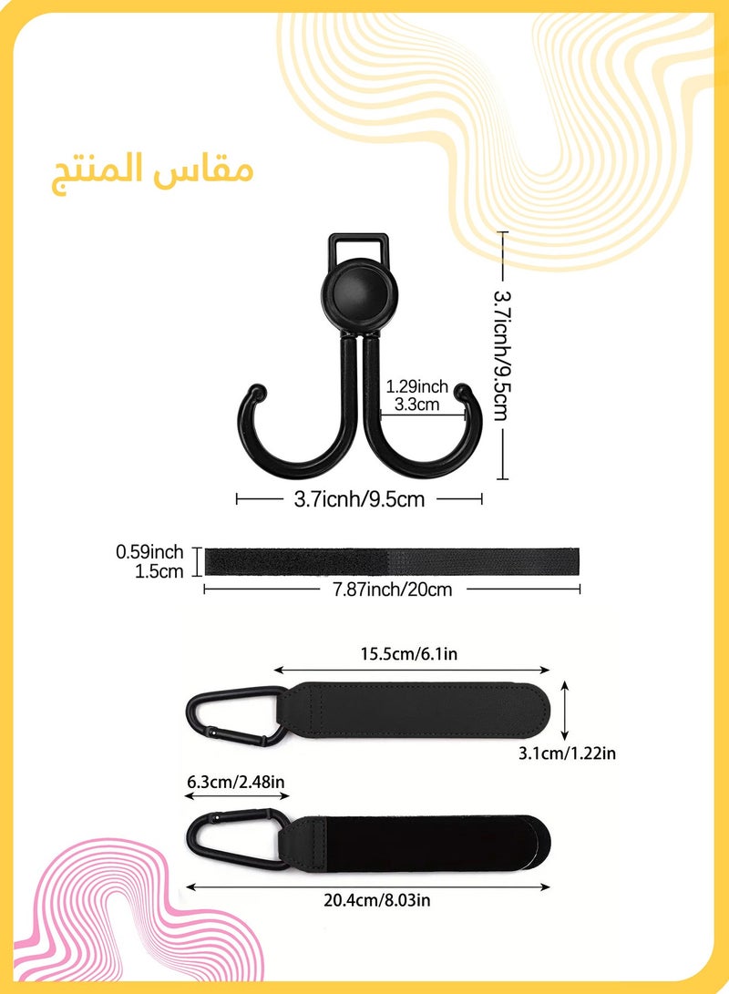 شي آند ليتل 4 قطع خطافات لعربة الأطفال، خطافات متعددة الاستخدامات للأكياس، خطافات بلاستيكية دوارة 360°، خطافات جلد قابلة للتعديل لعربة الأطفال، مناسبة لحمل الزجاجات أو حقيبة الحفاضات (أسود) - Image 3