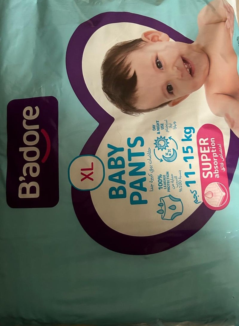 b'adore Baby Diaper pant xl - Image 2