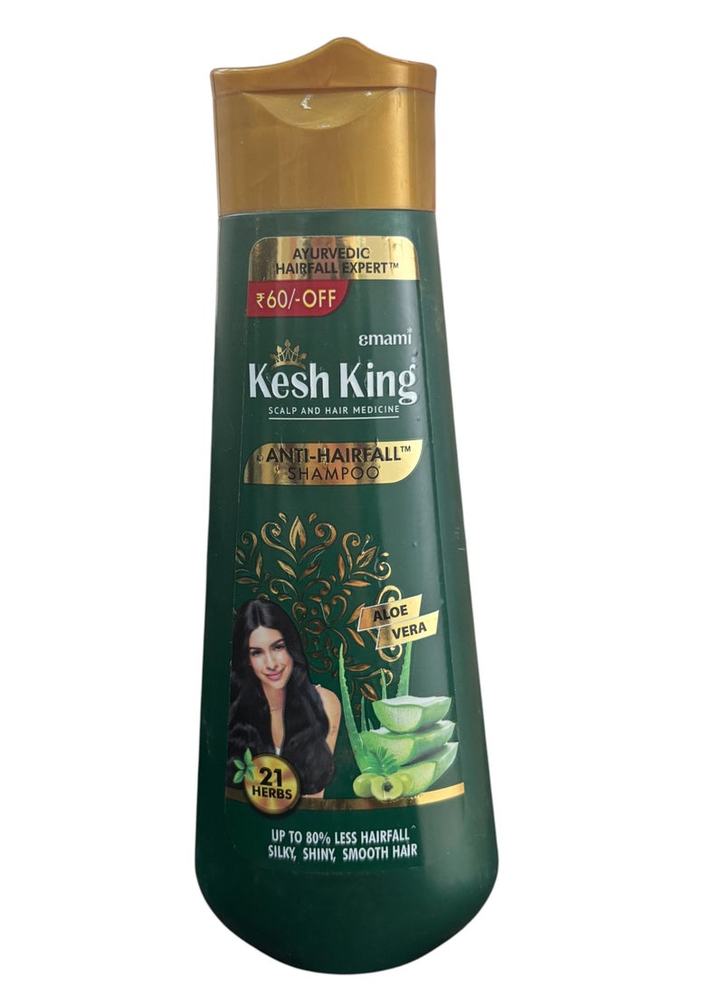 كيش كينج شامبو لعلاج تساقط الشعر وفروة الرأس 340ملليلتر