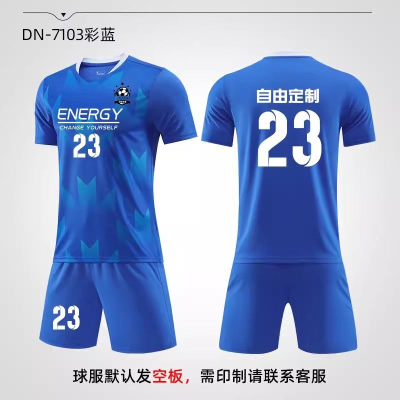 Football Uniform Suit Men's Game Team Uniform Adult Kidsren's Sports Short-sleeved Training Clothing Summer Breathable Football Clothing - Image 1