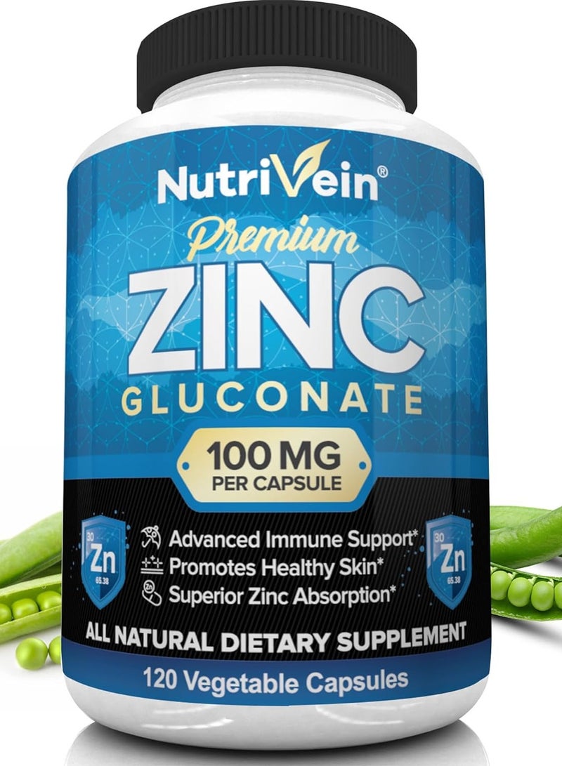 الدفاع المناعي يعزز جهاز المناعة ومضادات الأكسدة القوية - يعزز صحة البشرة والدفاع عن حب الشباب 120 كبسولة