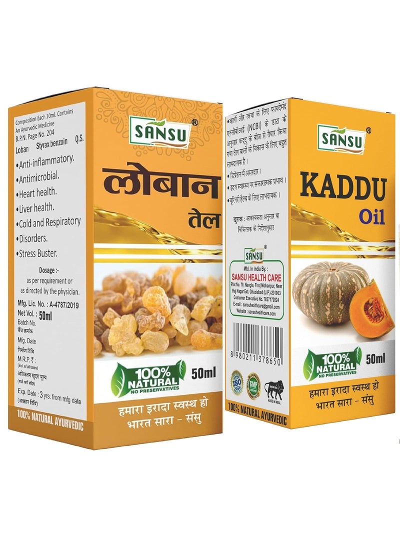 SANSU Sansu Loban ka tel Natural Ayurvedic 50ml with Kaddu ka tel Natural 50ml Pack of 2  - Image 1