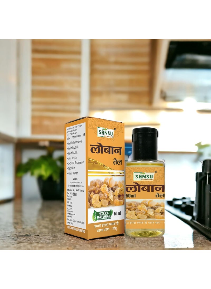 SANSU Sansu Loban ka tel Natural Ayurvedic 50ml with Kaddu ka tel Natural 50ml Pack of 2  - Image 5