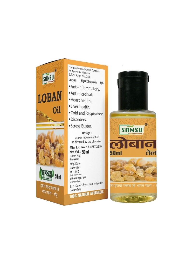 SANSU Sansu Loban ka tel Natural Ayurvedic 50ml with Kaddu ka tel Natural 50ml Pack of 2  - Image 3