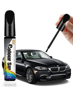 Generic Car Scratch Remover, Car Paint Scratch Repair, Car Scratch Remover Pen, Car Accessories Car Pro Mending Car Remover Scratch Repair Paint Pen, Automotive Touch Up Paint (Black)  - Image 1