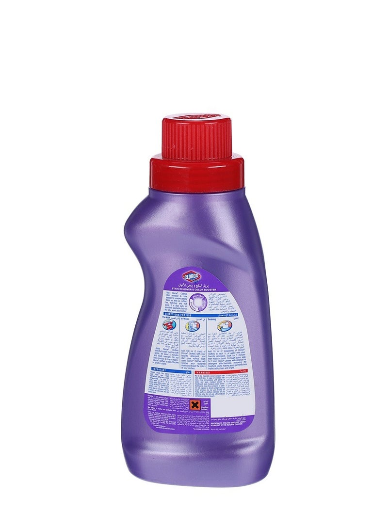 كلوركس مزيل بقع الملابس الملونة 500 مل - Image 4