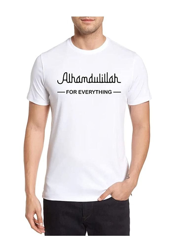 PRINTSHOP4ME Ramadan Printed Round Neck Cotton Mens Tshirt Design 2 - Image 1