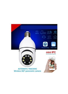 Crony Y22-1080P light bulb IP Camera Camera dual light HD night vision wireless camera wifi camera cloud table lamp  - Image 2
