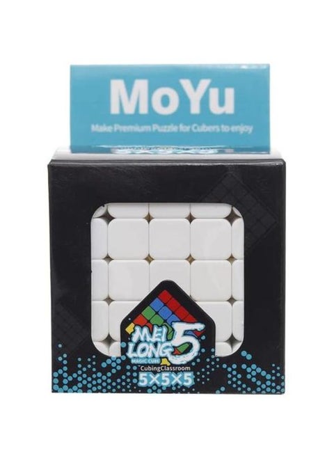 Stickerless High Speed ​​Magic Cube 5x5x5 Super Smooth - Multi Color