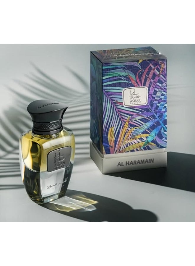 الحرمين أسرار خفية أو دو بارفان 50 مل - للجنسين - Image 2