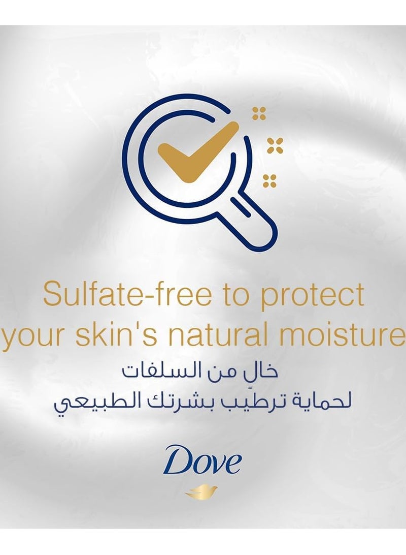 دوف غسول جسم مغذي بعمق 3 × 500 مل - Image 4