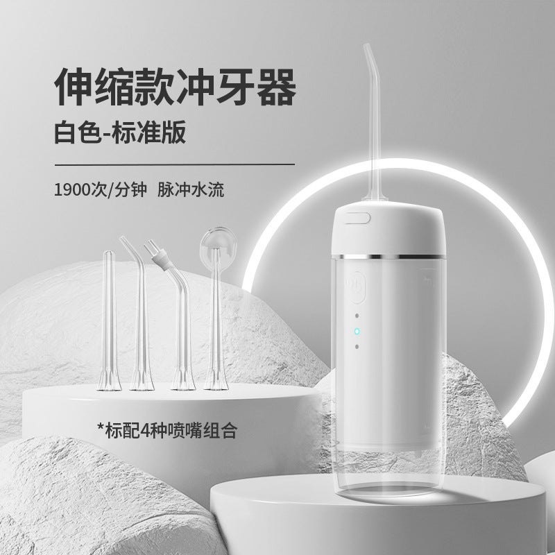 Generic Deep Cleaning Oral Irrigator White 4 heads