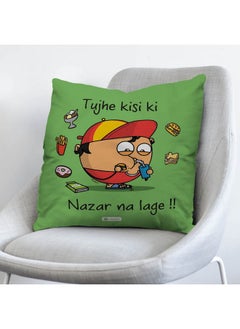 Indigifts Tujhe Kisi Ki Nazar Na Lage Bhukkad Bhai!! Quote Printed Micro Satin, Fibre Cushion Filler (12 Inch x12 Inch, Green) - pzsku/ZD163CCA3F41E446DF5E1Z/45/_/1736426850/a8bb6be0-3ce7-4623-9f41-d1c921a7aa60