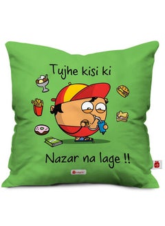 Indigifts Tujhe Kisi Ki Nazar Na Lage Bhukkad Bhai!! Quote Printed Micro Satin, Fibre Cushion Filler (12 Inch x12 Inch, Green) - pzsku/ZD163CCA3F41E446DF5E1Z/45/_/1736426858/1d2b7b9b-a6b7-4e67-9f03-bb11cec00426