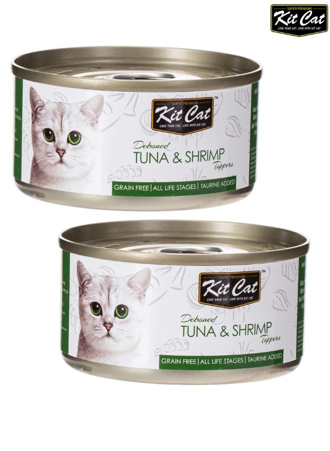 كيت كات طعام رطب للقطط بنكهة التونة والروبيان 80 غرام - طعام طبيعي خالٍ من الحبوب لجميع مراحل حياة القطط - Image 1