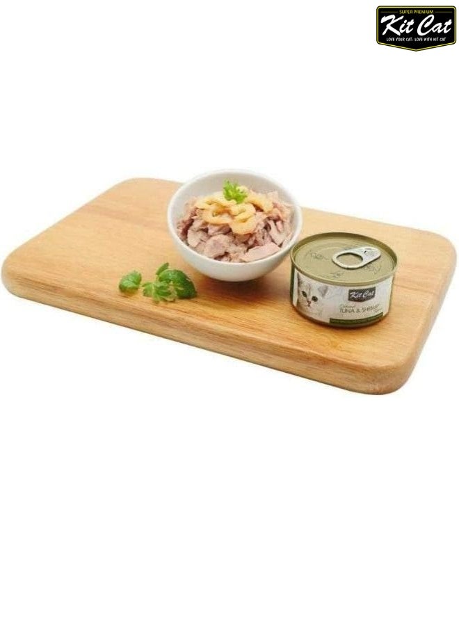 كيت كات طعام رطب للقطط بنكهة التونة والروبيان 80 غرام - طعام طبيعي خالٍ من الحبوب لجميع مراحل حياة القطط - Image 2