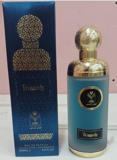 AL MAS tragedy parfum  - Image 2