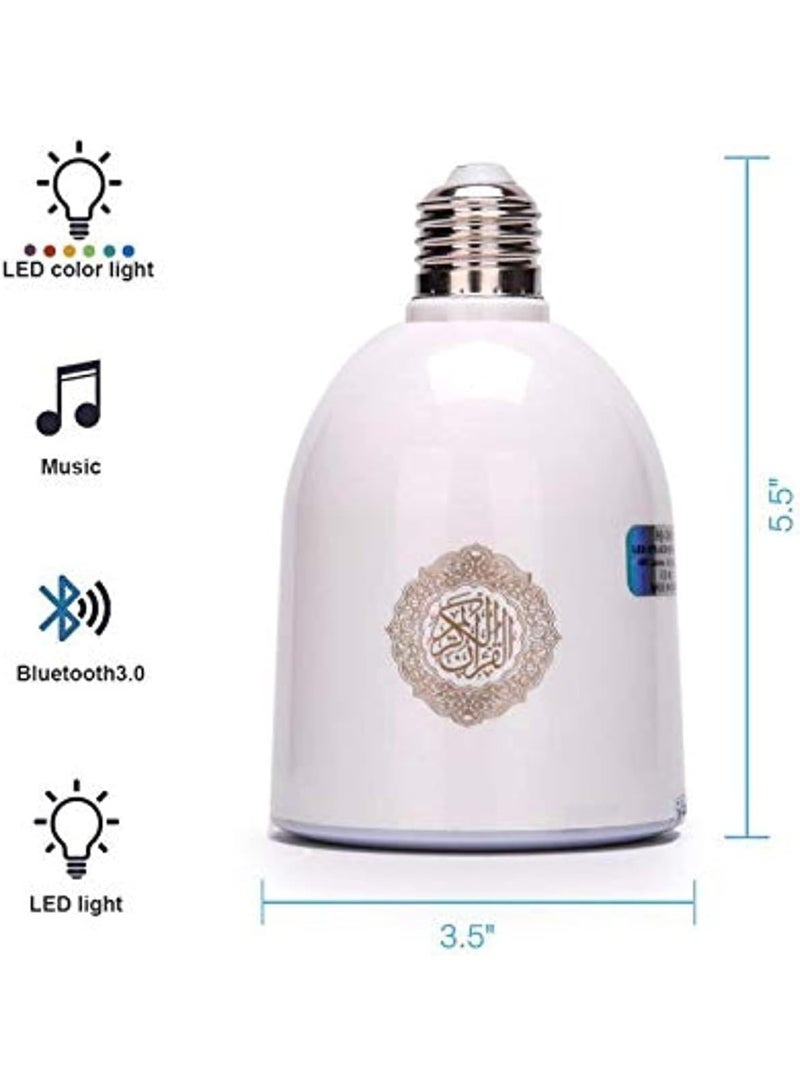 Bakhoor Wireless Bluetooth Speaker Quran LED Lamp with 600 Lumens and FM Radio – SQ-102 - Image 1