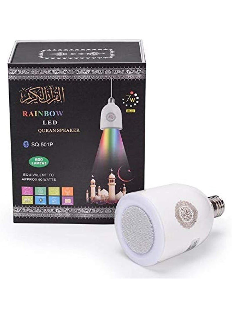 Bakhoor Wireless Bluetooth Speaker Quran LED Lamp with 600 Lumens and FM Radio – SQ-102 - Image 2