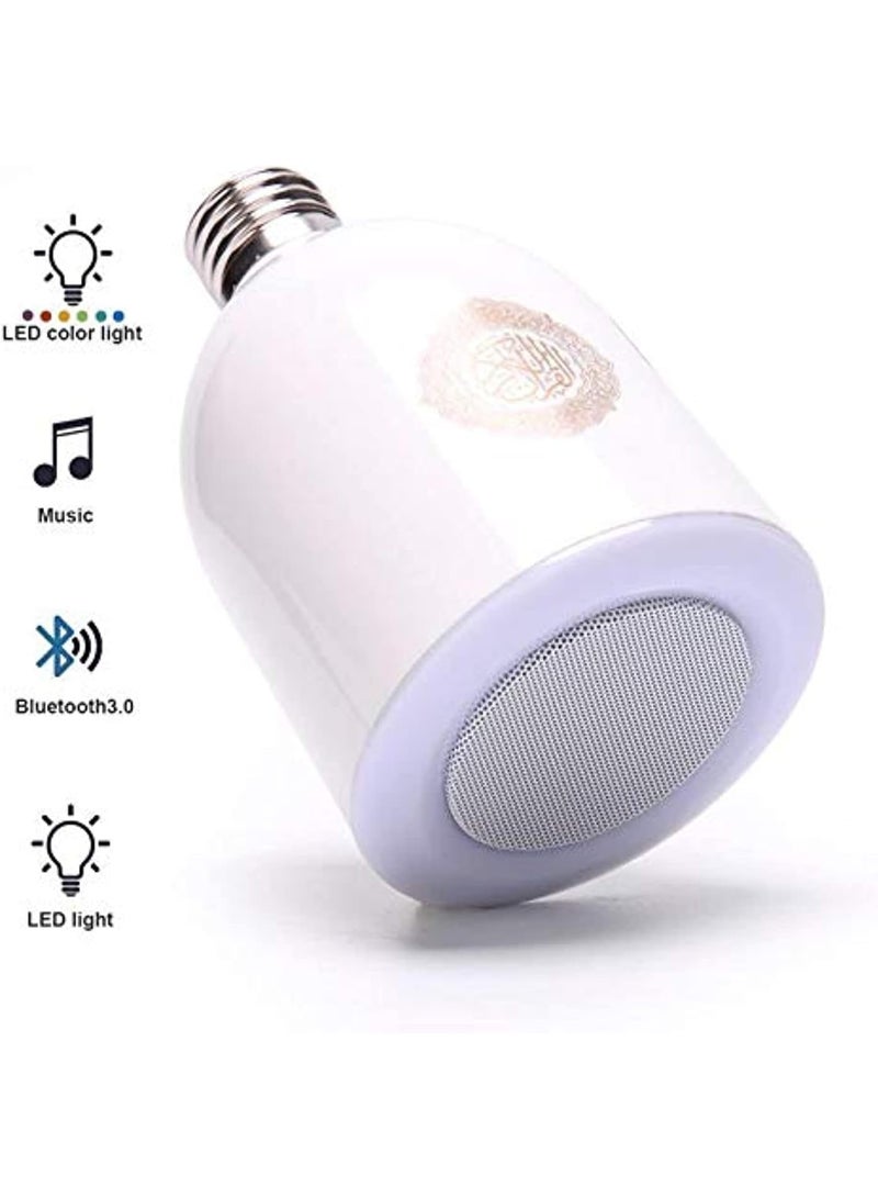 Bakhoor Wireless Bluetooth Speaker Quran LED Lamp with 600 Lumens and FM Radio – SQ-102 - Image 4