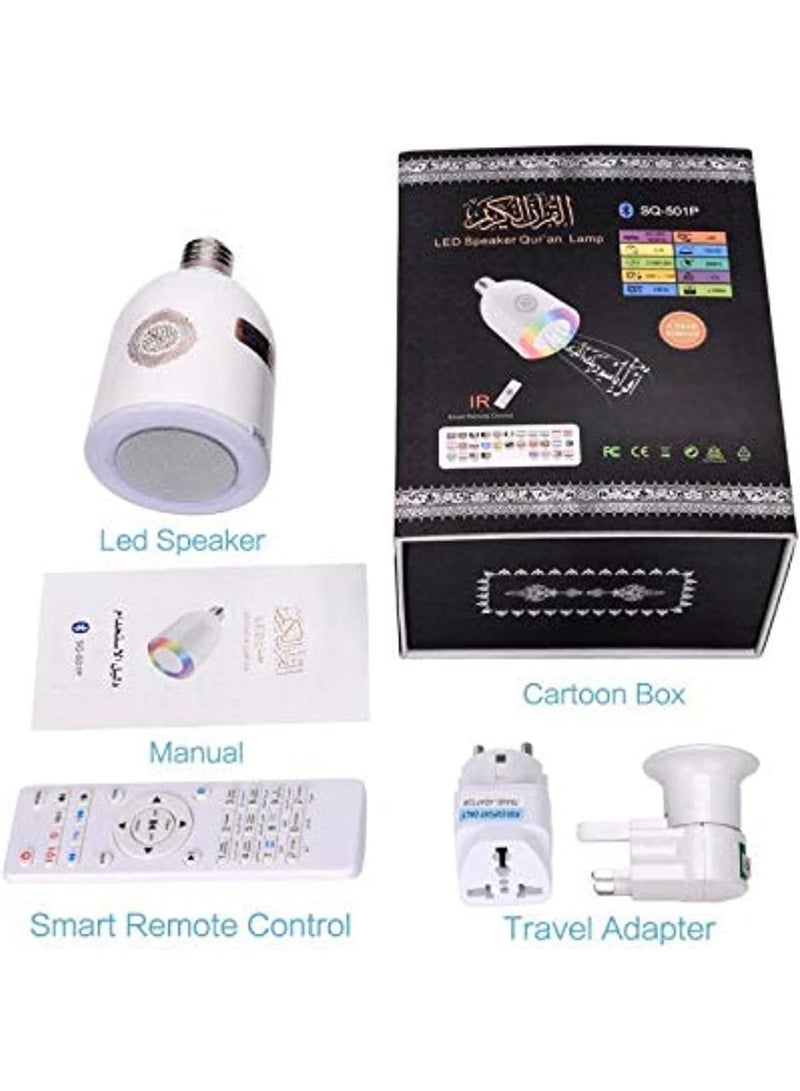Bakhoor Wireless Bluetooth Speaker Quran LED Lamp with 600 Lumens and FM Radio – SQ-102 - Image 5