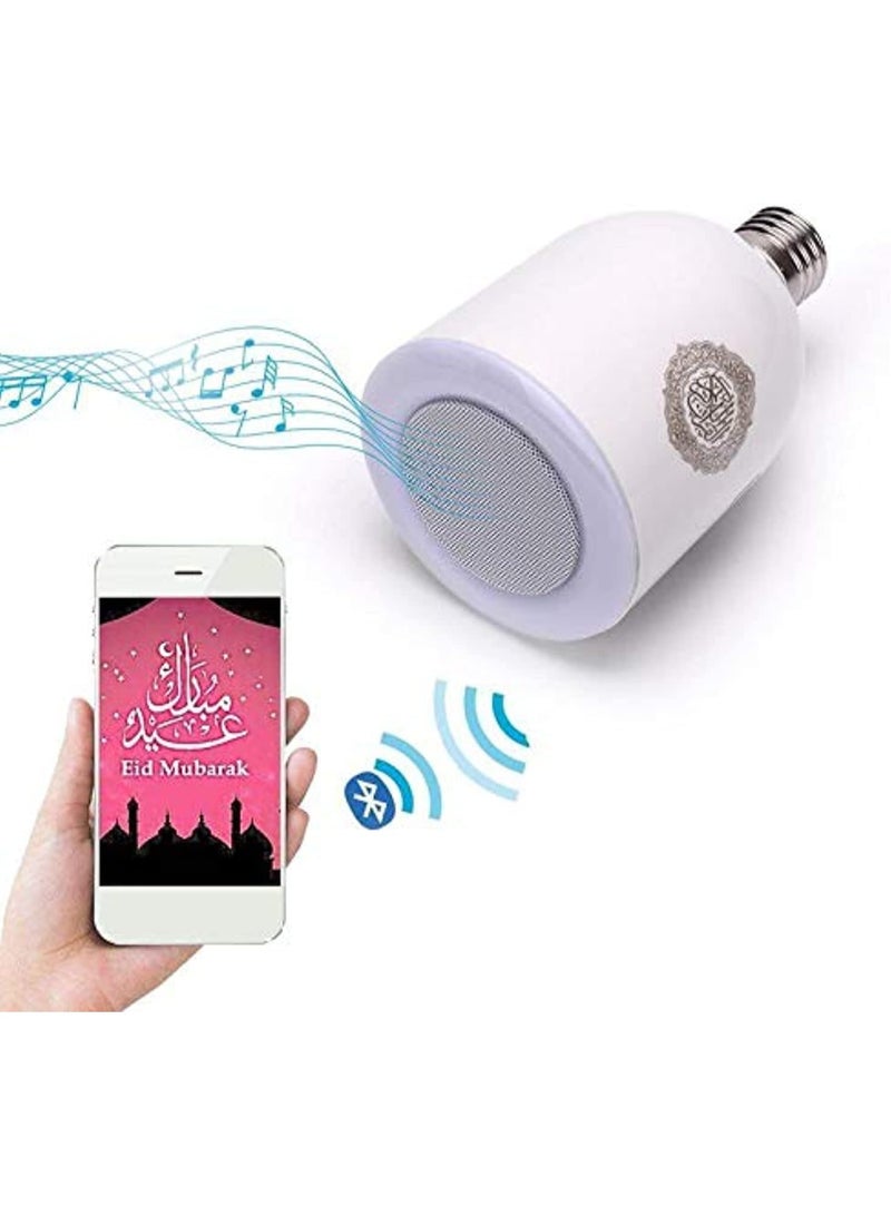 Bakhoor Wireless Bluetooth Speaker Quran LED Lamp with 600 Lumens and FM Radio – SQ-102 - Image 3