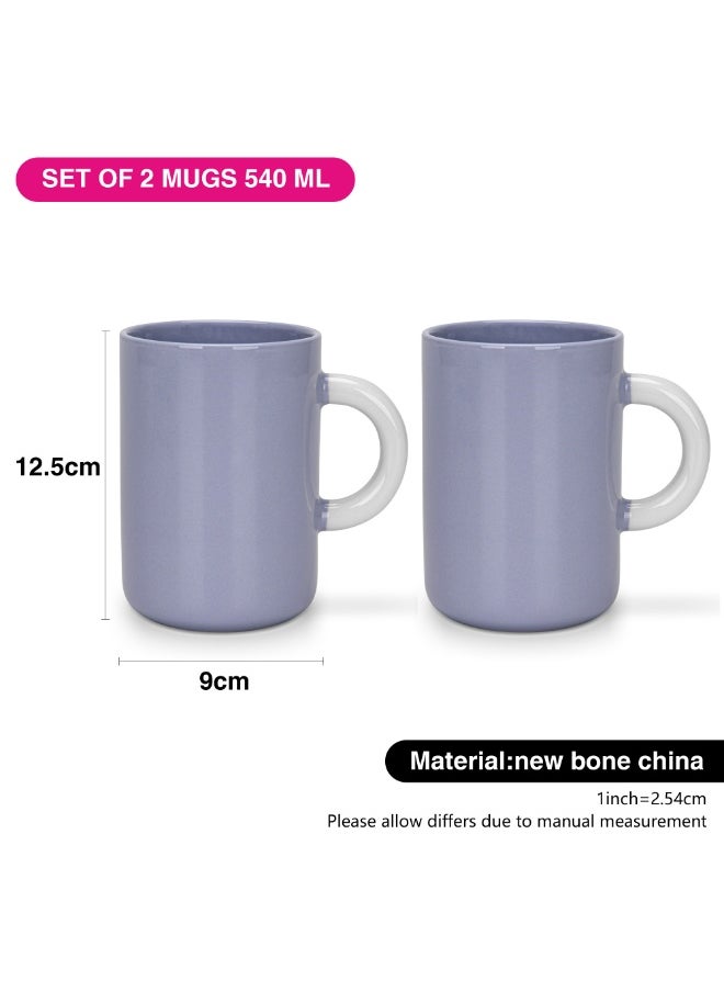 Fissman 2-Piece Coffee Mugs 540ml New Bone China Printed Tea Cups, Purple Ceramic Mug for Hot Drinks, Latte, Cappuccino, Office or Home Use  - Image 3