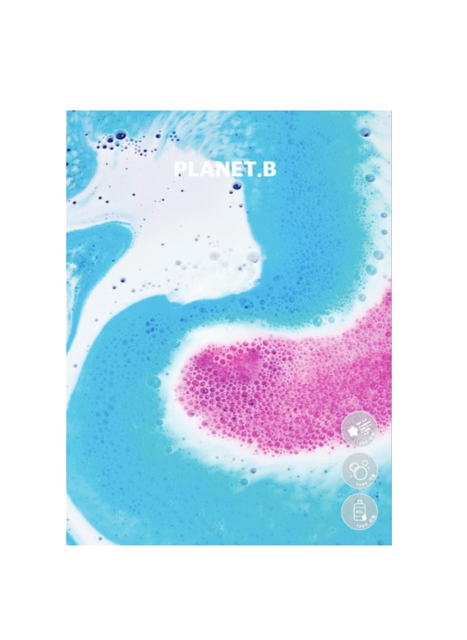 BATHPROJECT - Planet.B Bath Bomb - Image 1