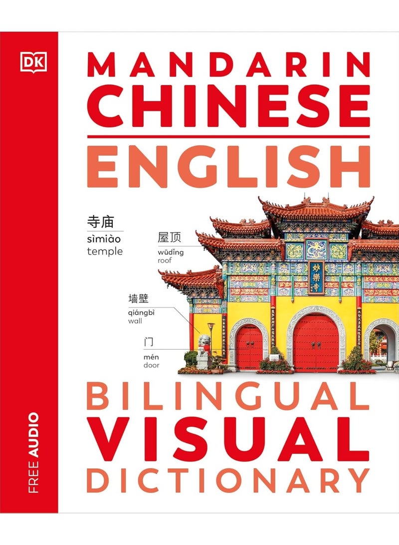 Mandarin Chinese English Bilingual Visual Dictionary (DK Bilingual Visual Dictionaries)