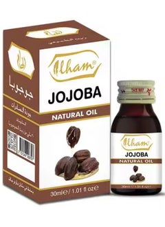 Oil Jojoba