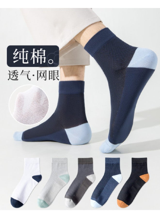 Fenton 5-pack Spring/summer Mesh Sports Socks For Teens & Men - Versatile Style - Image 1