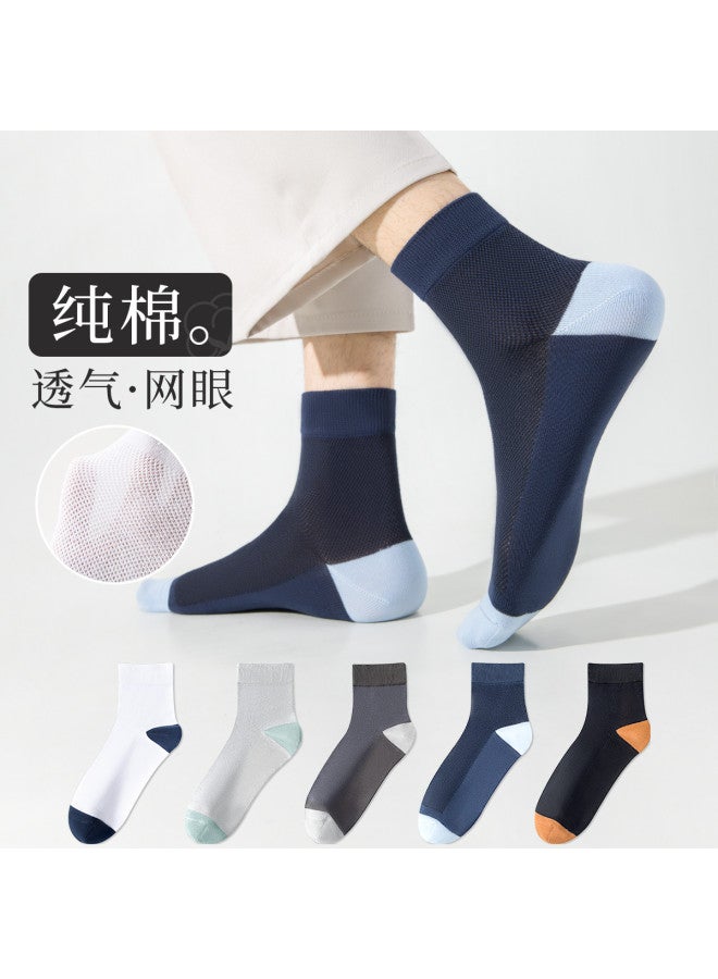 Fenton 5-pack Spring/summer Mesh Sports Socks For Teens & Men - Versatile Style - Image 2