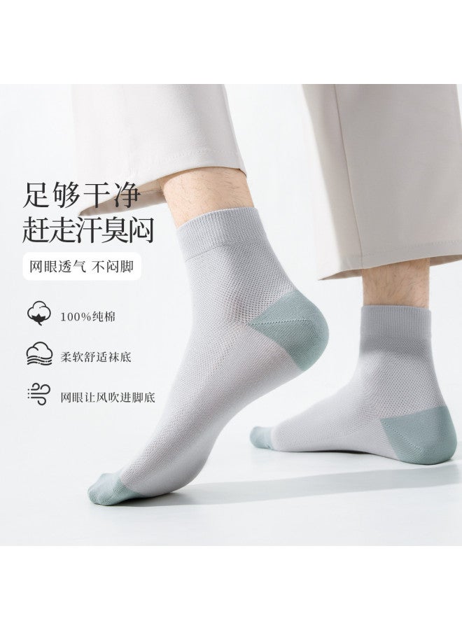 Fenton 5-pack Spring/summer Mesh Sports Socks For Teens & Men - Versatile Style - Image 3