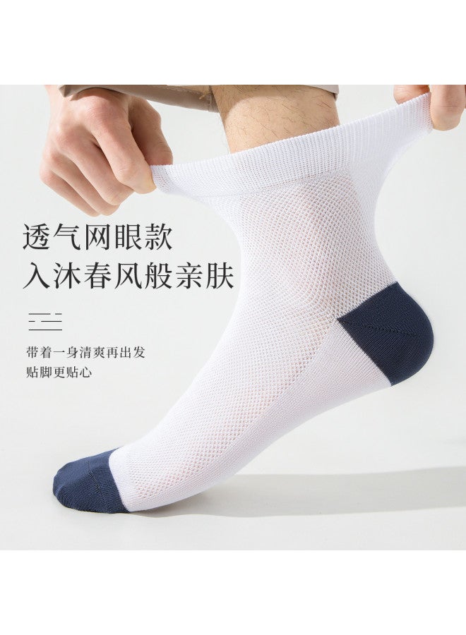Fenton 5-pack Spring/summer Mesh Sports Socks For Teens & Men - Versatile Style - Image 4
