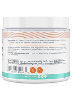 Alani Nu Creatine Monohydrate Powder 150 Grams (5.29 oz), Unflavored | Pure | Micronized Creatine Powder | No Sugar, No Gluten, No Artificial Colors or Flavors | 30 Servings  - Image 2
