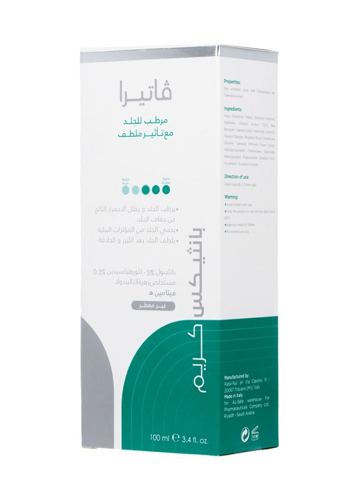 VATERA Vatira Panthex Cream 100 ml - Image 1
