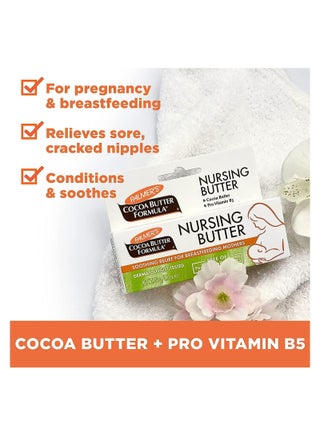 Palmer's Nursing Cream 30g - pzsku/ZD166774CC8DCC7E9B795Z/45/_/1737025773/bee4337a-19a7-4571-9f14-683e1277d2a9