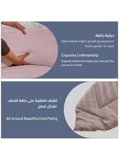 دوناتيلا طقم سرير مفرد مقاس 4 قطع (120 * 200 سم) مخطط دمشقي طوال الموسم طقم سرير مفرد من الألياف الدقيقة المصقولة مع حشوة بديلة ، لافندر  - Image 5