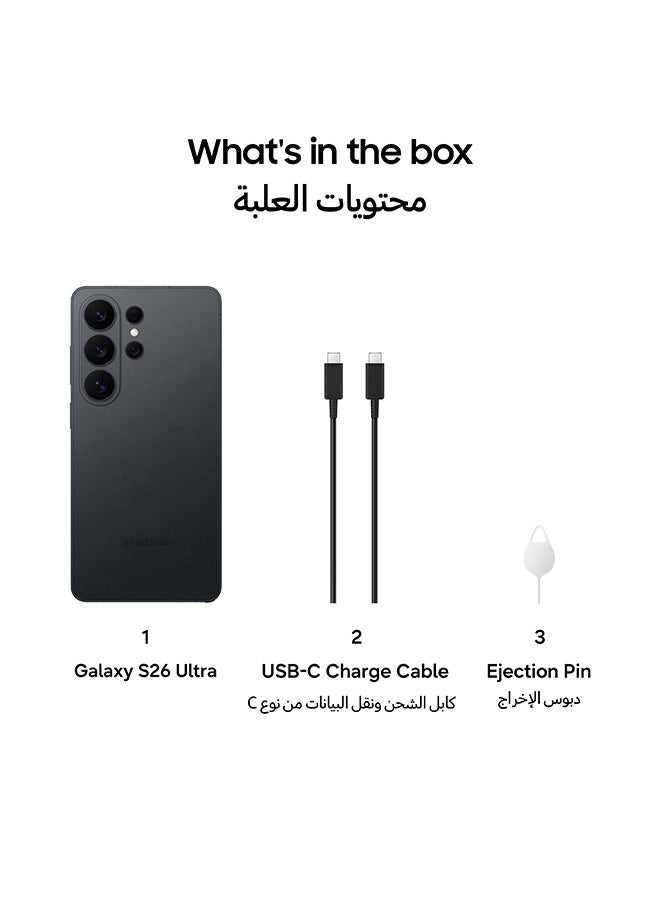 Galaxy S26 Ultra Dual SIM Black 12GB RAM 512GB 5G - Middle East Version image 8