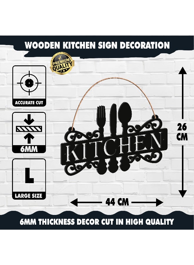 ديكور جداري خشبي عالي الجودة للمطبخ فن جداري للمطبخ بكلمة "KITCHEN" مصنوع من خشب MDF الإسباني، باللون الأسود، بسماكة 6 ملم. يتميز بتصميم ثلاثي الأبعاد عصري وأنيق، مزوّد بشريط لاصق مزدوج الوجه لسهولة التركيب. جاهز للتثبيت فورًا ويمنح مطبخك لمسة فنية راقية. - Image 5