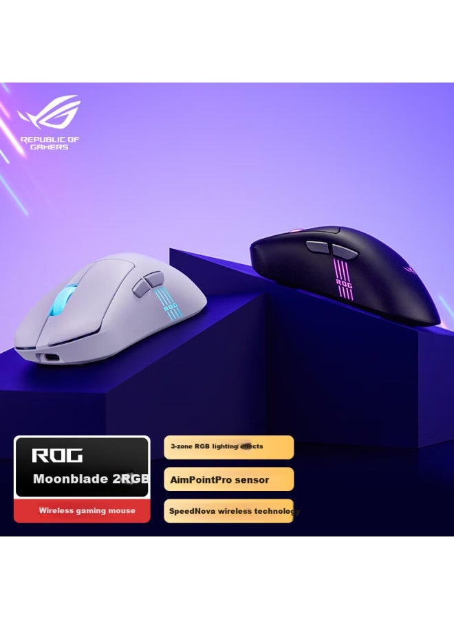 Rog Gladius Ii Rgb Wireless Gaming Mouse - Image 1