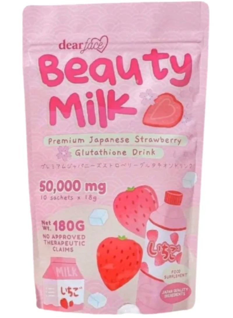 دير فيس مشروب دير فيس بيوتي ميلك الفاخر بنكهة الفراولة اليابانية مع الجلوتاثيون 50,000 ملغ، 10 أكياس × 18 غرام - Image 1