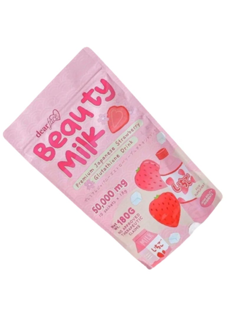 دير فيس مشروب دير فيس بيوتي ميلك الفاخر بنكهة الفراولة اليابانية مع الجلوتاثيون 50,000 ملغ، 10 أكياس × 18 غرام - Image 2