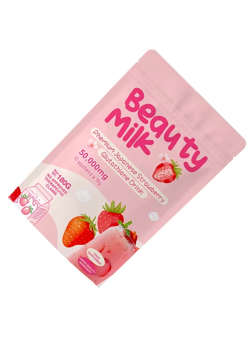 دير فيس مشروب دير فيس بيوتي ميلك الفاخر بنكهة الفراولة اليابانية مع الجلوتاثيون 50,000 ملغ، 10 أكياس × 18 غرام - Image 3