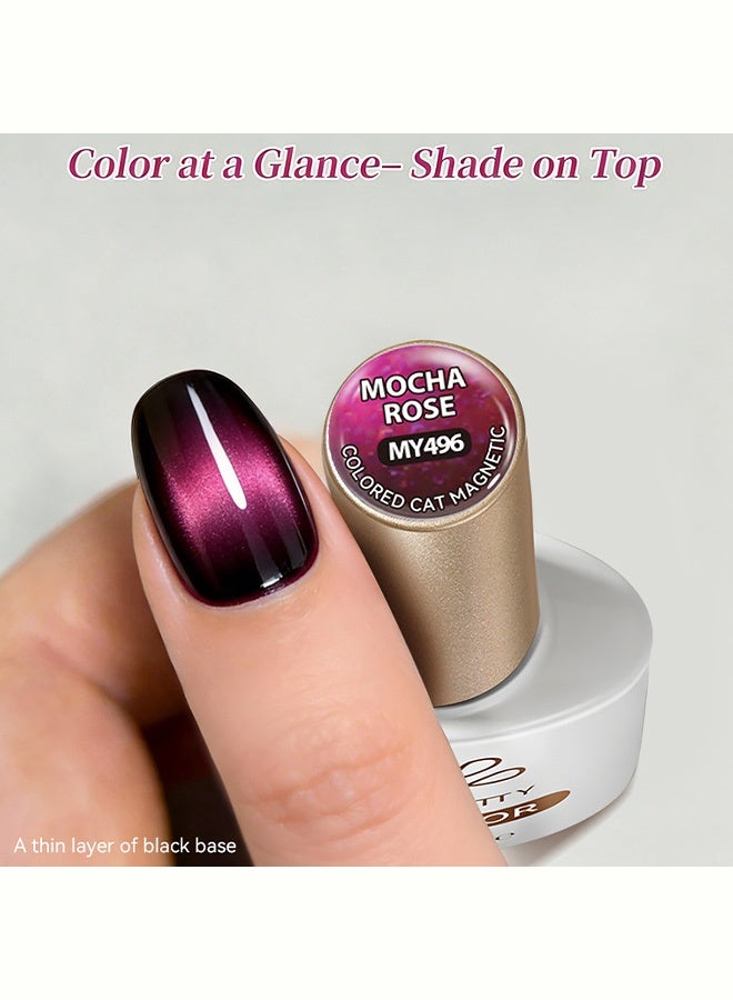 Born Pretty Cat Eye Gel Nail Polish MY496, Magnetic UV/LED Soak-Off Gel Polish with Shimmer Effect, Long-Lasting Nail Art Color for Salon & Home Use, 10ml - Image 3