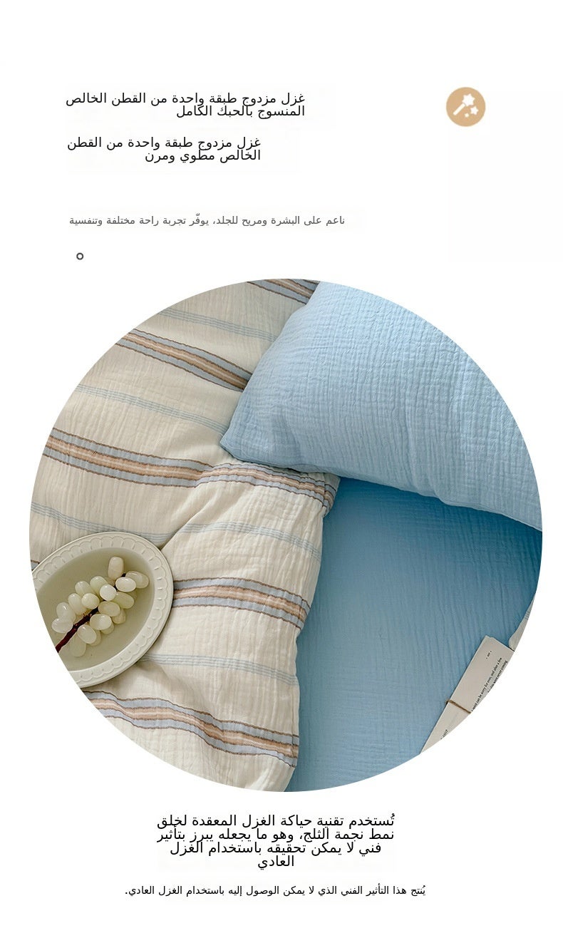 Energy Bubbles - Black 1.8m Bed Sheet Set -  Red - Image 3